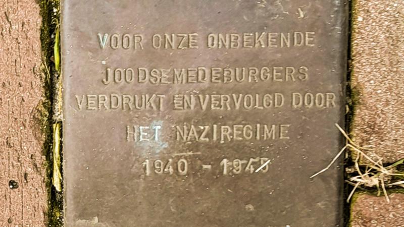 Stolpersteine Synagoge